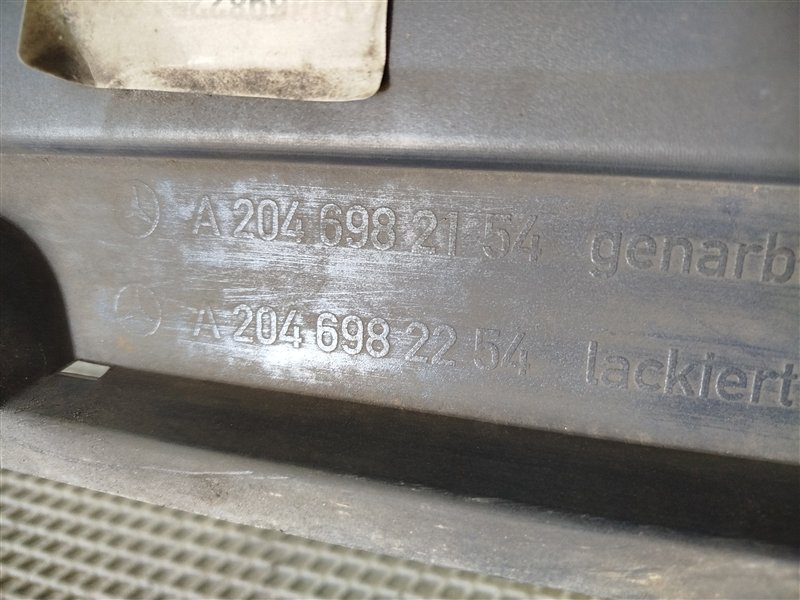 порог, 2500 рублей, Санкт-Петербург