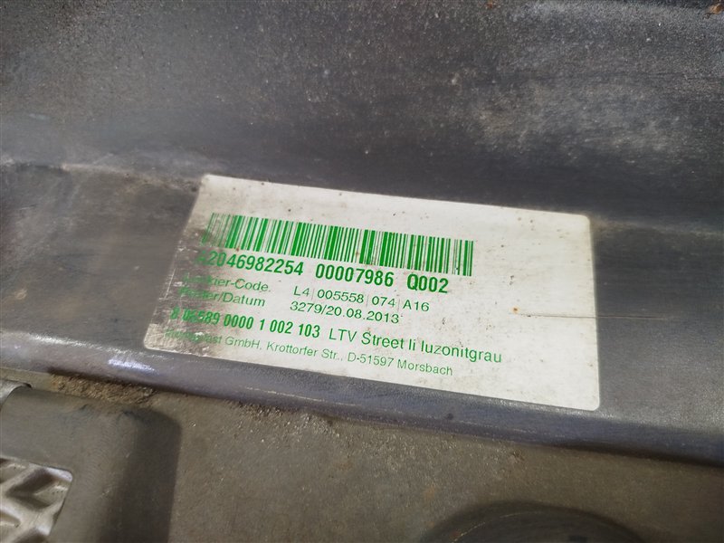 порог, 2500 рублей, Санкт-Петербург