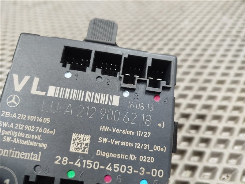 блок комфорта, 4500 рублей, Санкт-Петербург