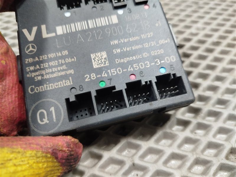 блок комфорта, 4500 рублей, Санкт-Петербург