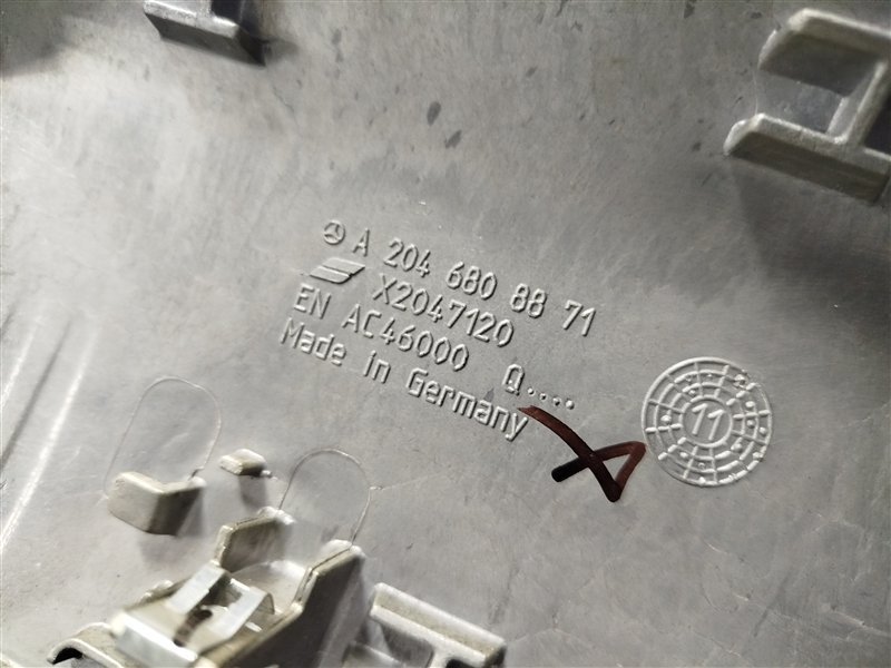 накладка, 15000 рублей, Санкт-Петербург