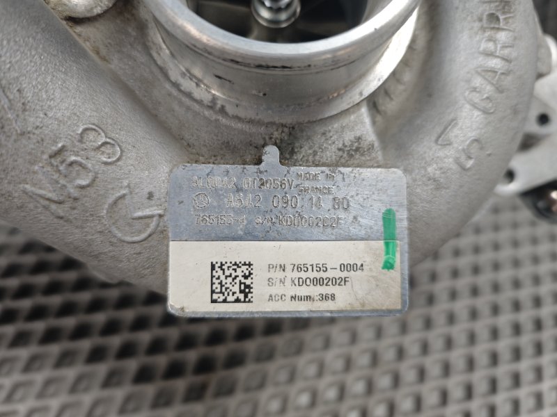 турбина, 16530 рублей, Санкт-Петербург