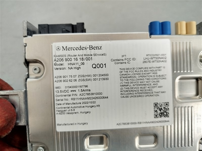 Коммуникационный модуль, 45000 рублей, Санкт-Петербург