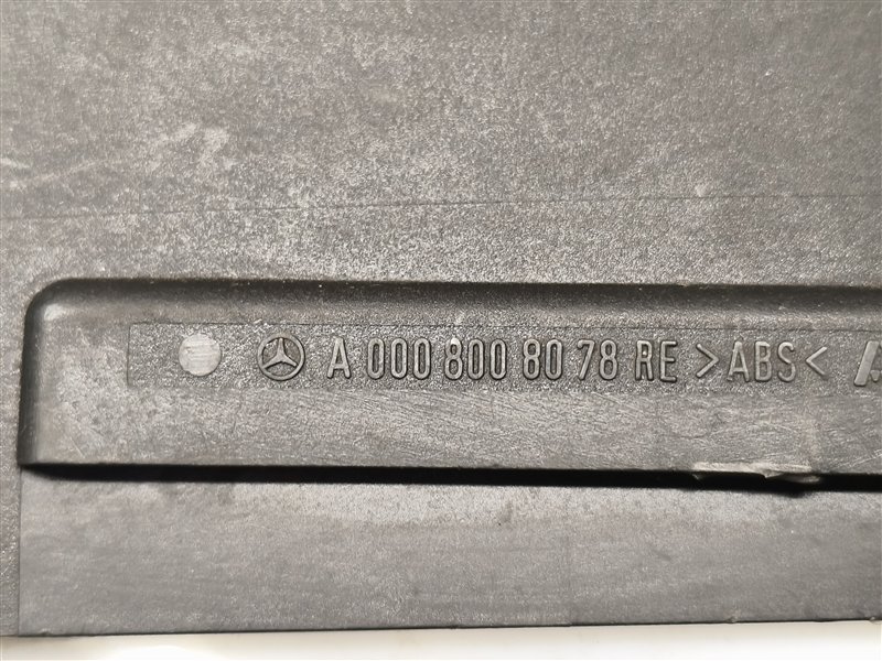блок регулировки сидений, 1700 рублей, Санкт-Петербург