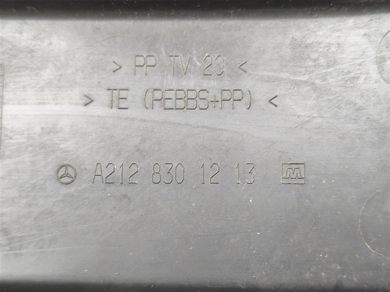 жабо, 2500 рублей, Санкт-Петербург