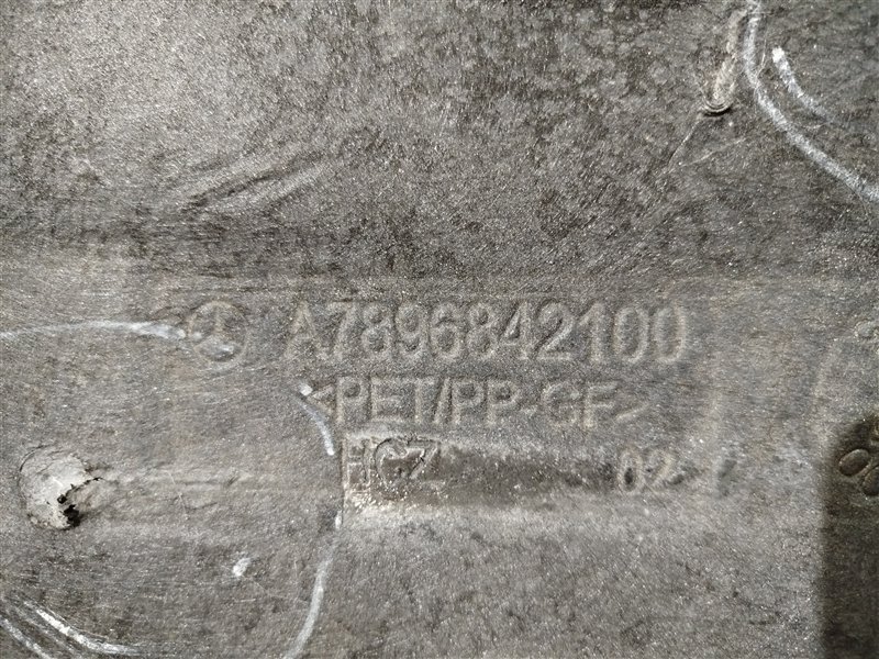 защита днища, 10000 рублей, Санкт-Петербург
