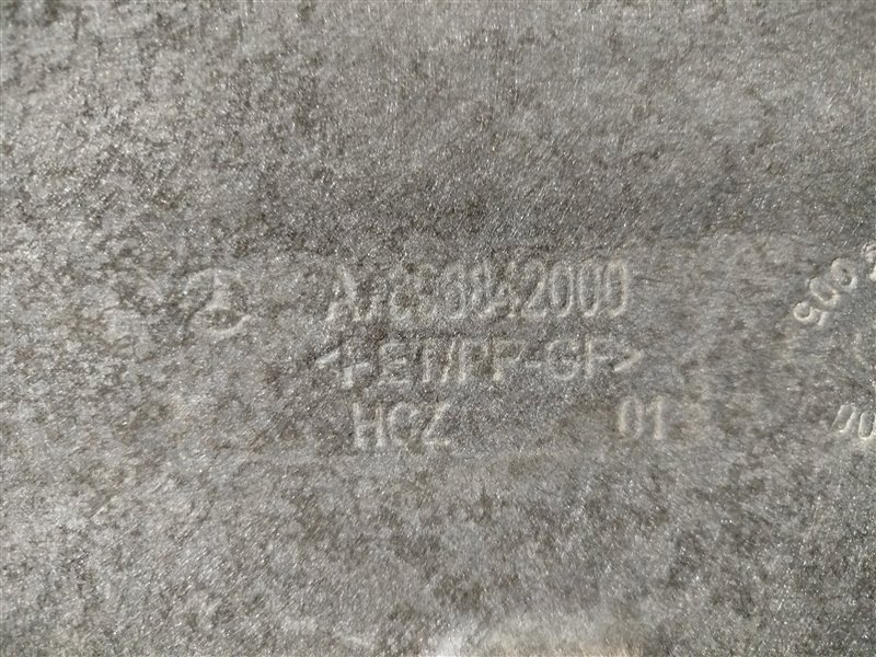 защита днища, 20000 рублей, Санкт-Петербург