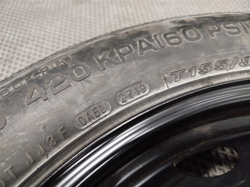 запасное колесо, 28000 рублей, Санкт-Петербург