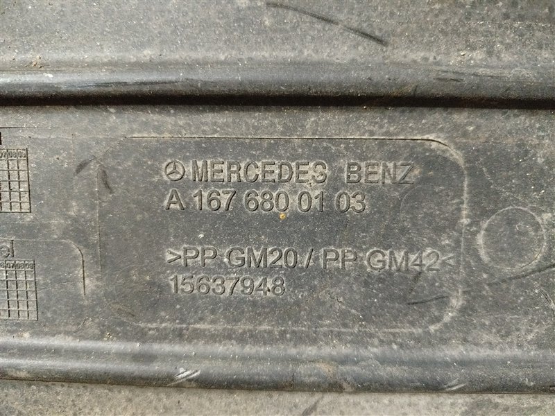 защита днища, 3500 рублей, Санкт-Петербург