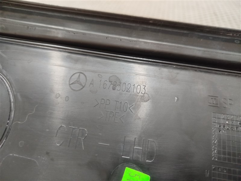 жабо, 8500 рублей, Санкт-Петербург