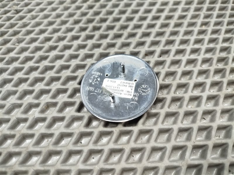эмблема, 1700 рублей, Санкт-Петербург