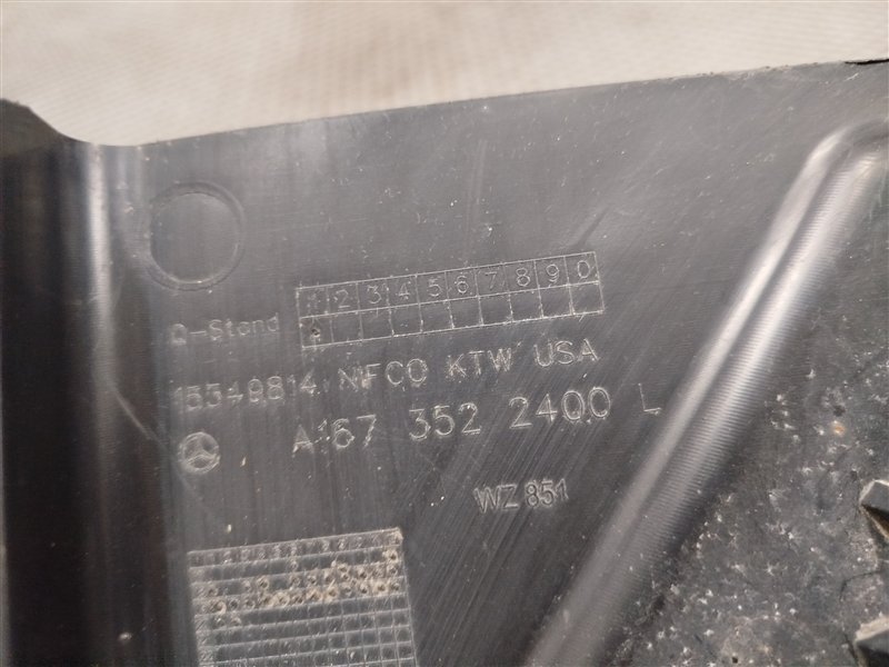 защита днища, 1000 рублей, Санкт-Петербург