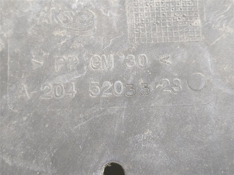 защита АКПП, 2000 рублей, Санкт-Петербург