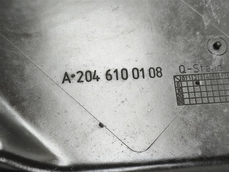 защита днища, 2500 рублей, Санкт-Петербург