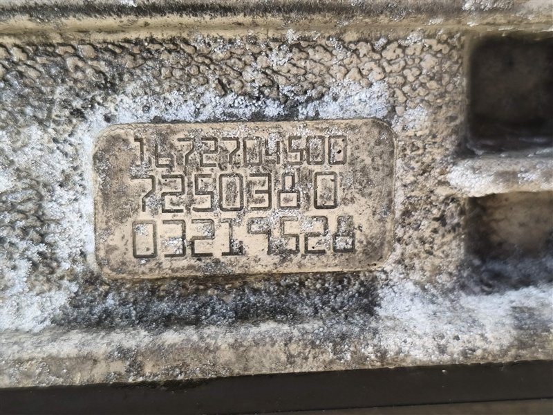 АКПП, 150000 рублей, Санкт-Петербург