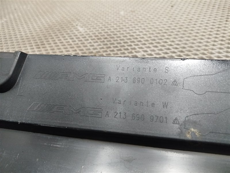 порог, 22000 рублей, Санкт-Петербург