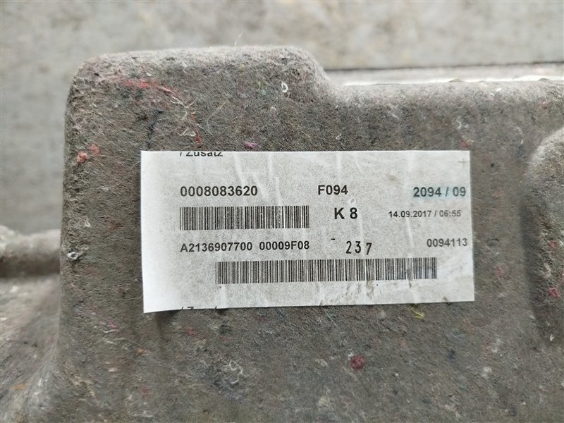 обшивка багажника, 3000 рублей, Санкт-Петербург