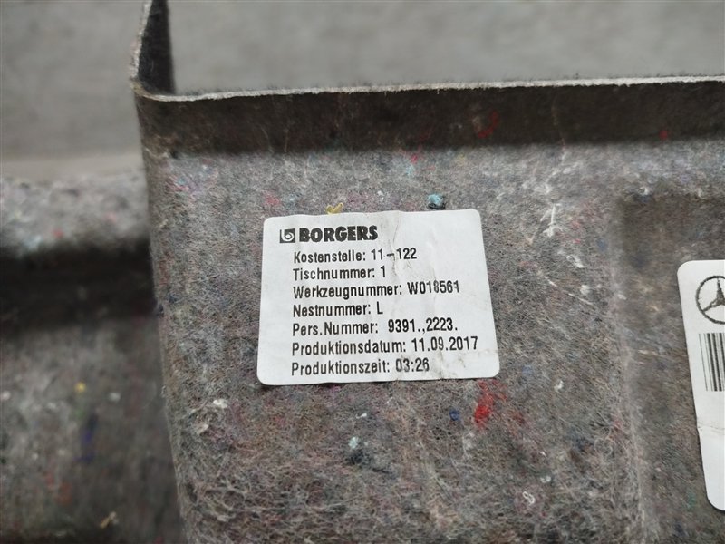 обшивка багажника, 3000 рублей, Санкт-Петербург