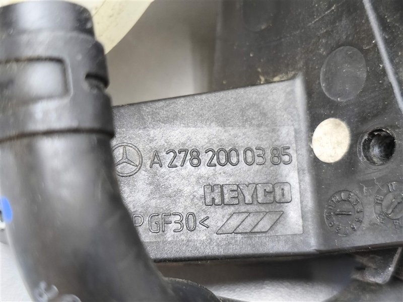 бачок расширительный, 2500 рублей, Санкт-Петербург