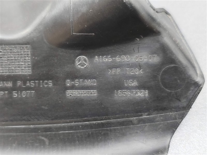 накладка стойки, 2000 рублей, Санкт-Петербург