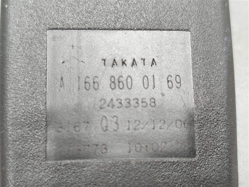 замок ремня безопасности, 2000 рублей, Санкт-Петербург