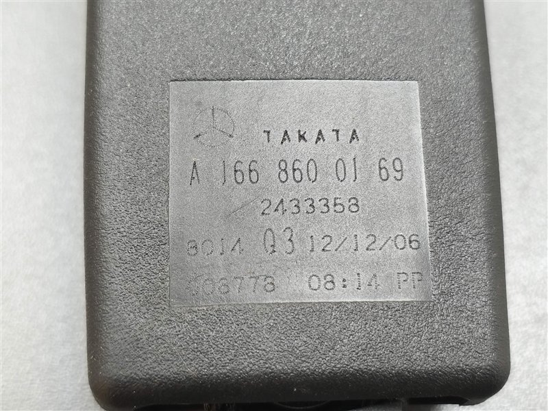замок ремня безопасности, 2000 рублей, Санкт-Петербург