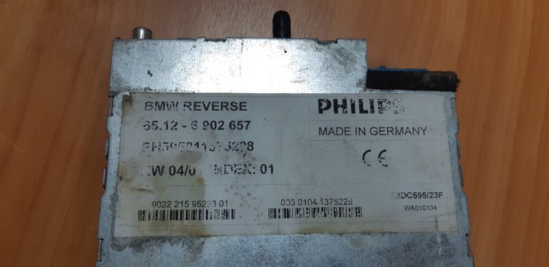 Магнитола, 1000 рублей, Екатеринбург