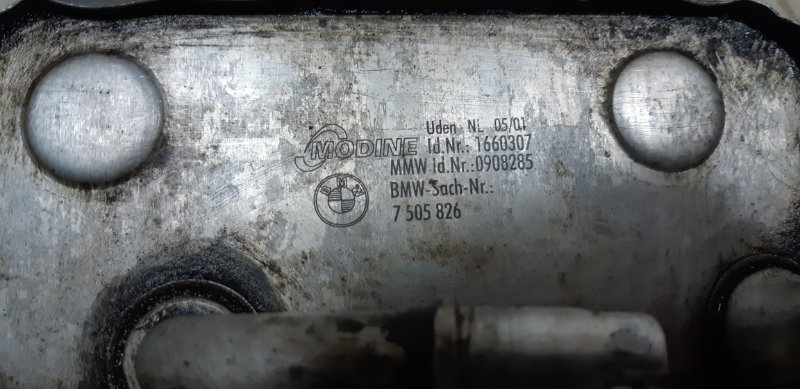 радиатор масляный, 400 рублей, Екатеринбург