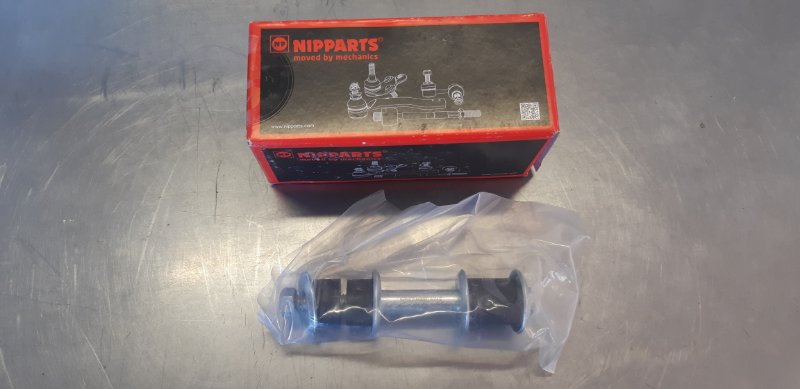 тяга стабилизатора, 400 рублей, Екатеринбург