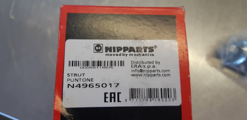 тяга стабилизатора, 400 рублей, Екатеринбург