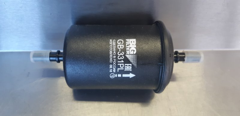 Фильтр топливный, 400 рублей, Екатеринбург