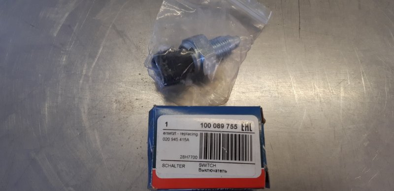 датчик стоп сигнала, 400 рублей, Екатеринбург