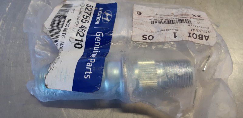 шпилька колесная, 400 рублей, Екатеринбург