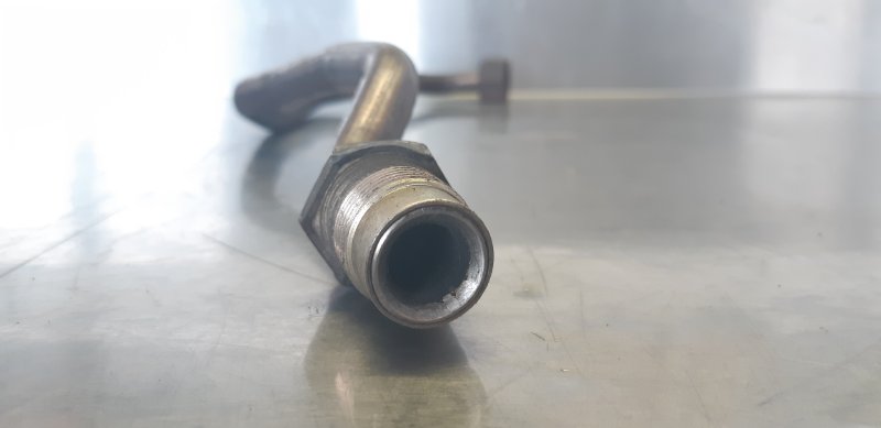 трубка, 400 рублей, Екатеринбург