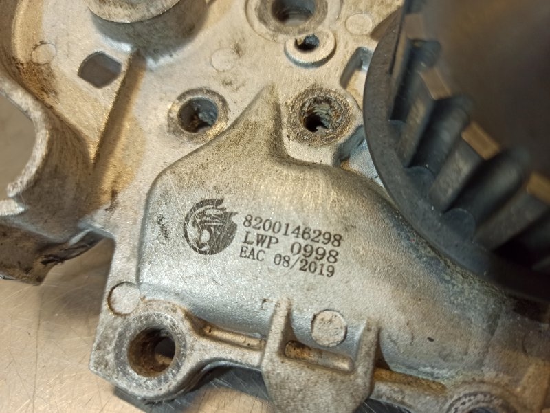 помпа, 700 рублей, Екатеринбург