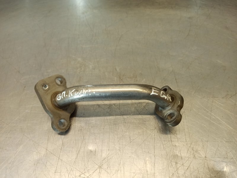 трубка EGR, 1000 рублей, Екатеринбург