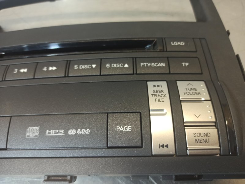 рамка магнитолы, 1000 рублей, Екатеринбург