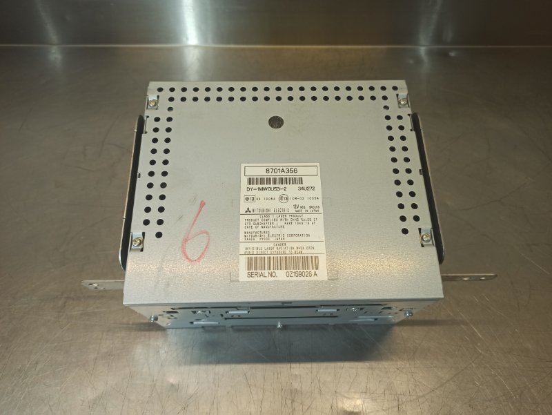 Магнитола, 2000 рублей, Екатеринбург