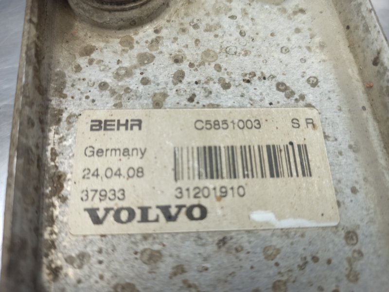 радиатор масляный, 600 рублей, Екатеринбург