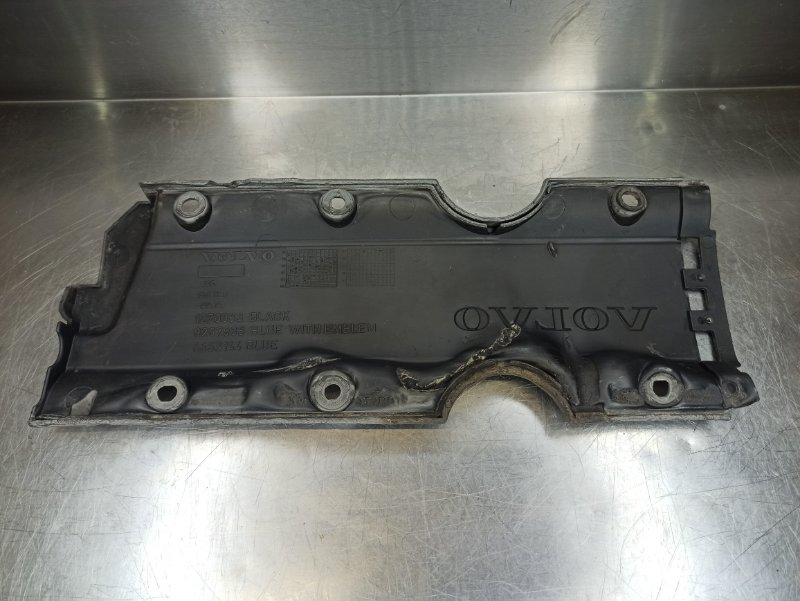 крышка двигателя, 500 рублей, Екатеринбург