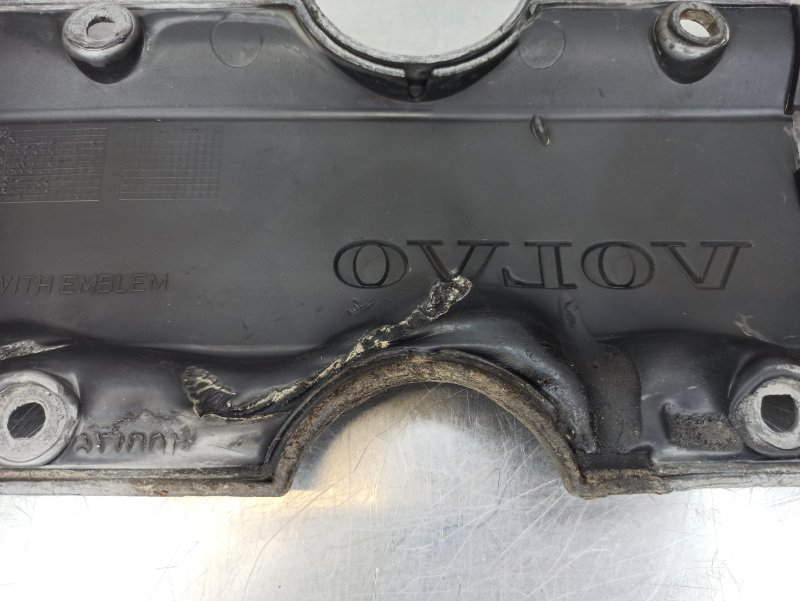 крышка двигателя, 500 рублей, Екатеринбург