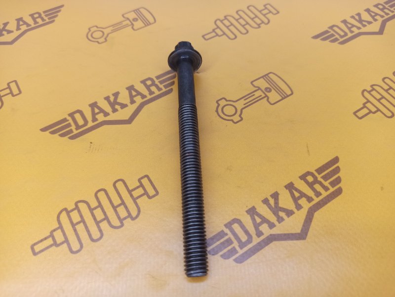 Болт крышки коренного подшипника, 300 рублей, Екатеринбург