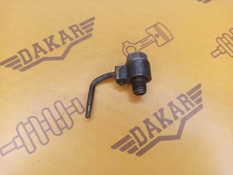 форсунка масляная, 400 рублей, Екатеринбург