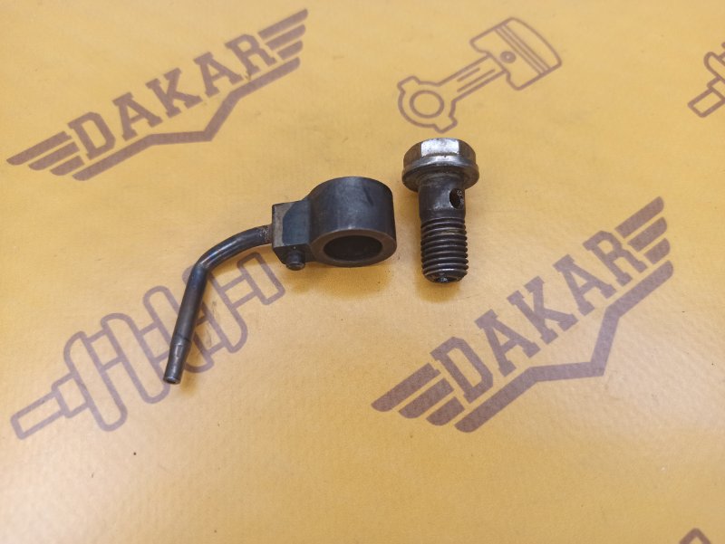 форсунка масляная, 400 рублей, Екатеринбург