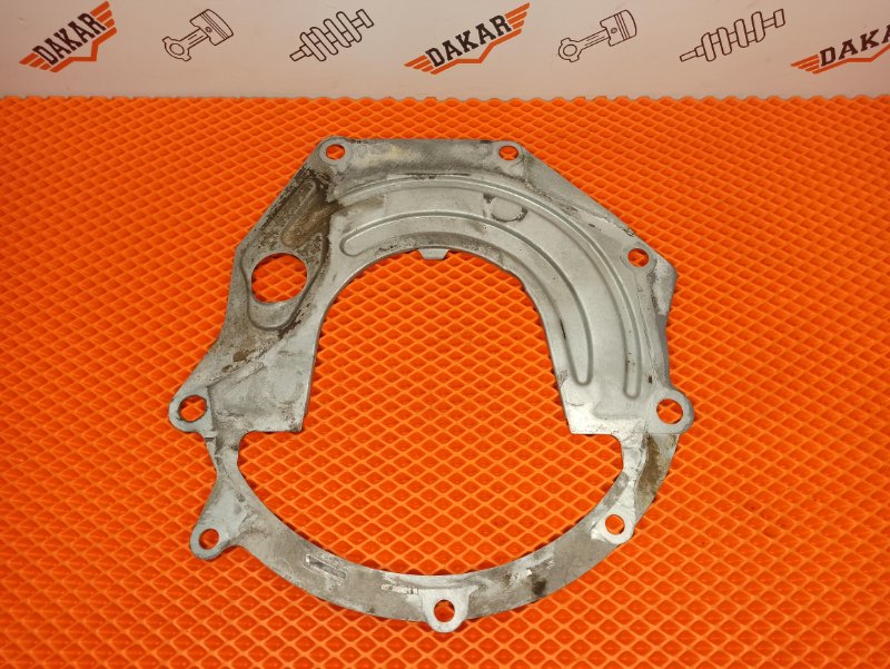 Пластина сцепления, 500 рублей, Екатеринбург