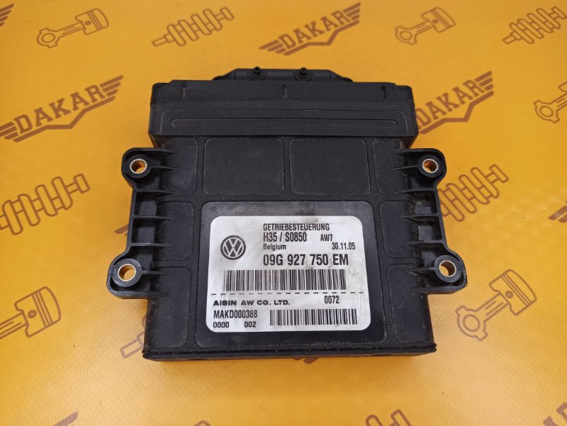 блок управления АКПП, 1500 рублей, Екатеринбург