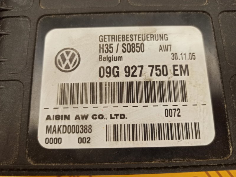 блок управления АКПП, 1500 рублей, Екатеринбург