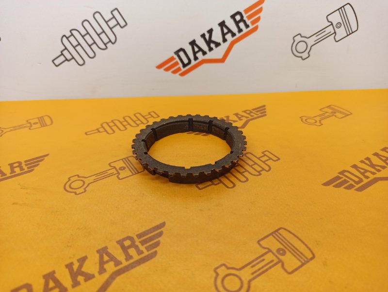 Кольцо синхронизатора, 500 рублей, Екатеринбург