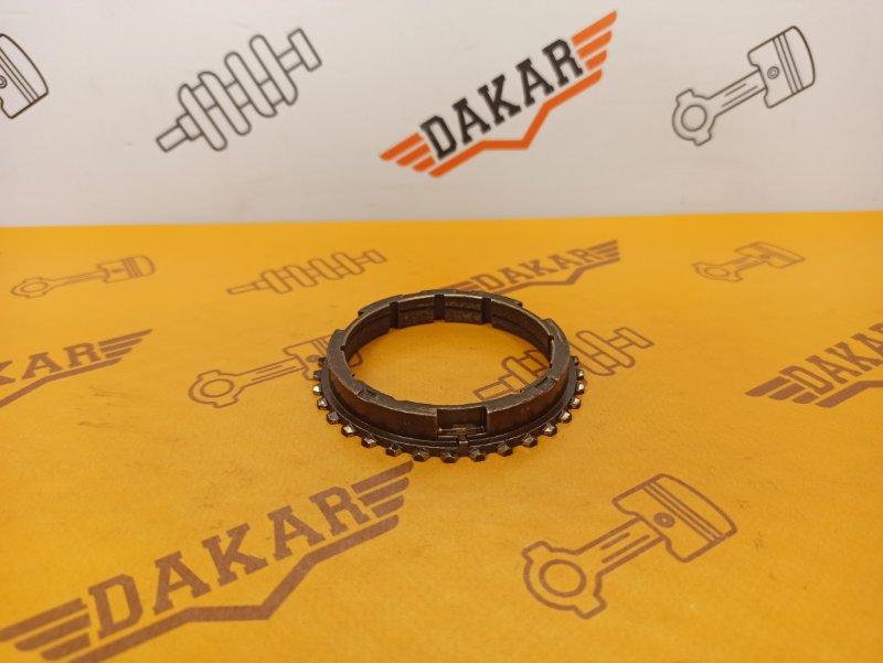 Кольцо синхронизатора, 500 рублей, Екатеринбург