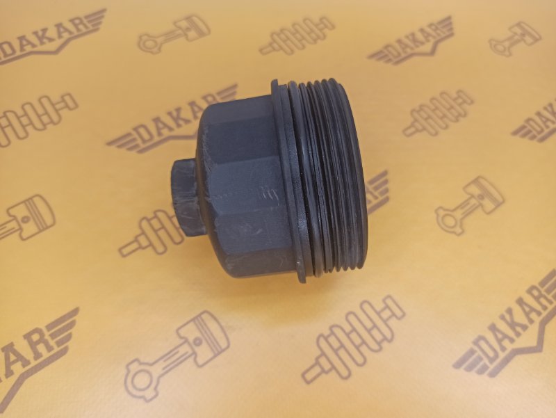 Крышка масляного фильтра, 1000 рублей, Екатеринбург